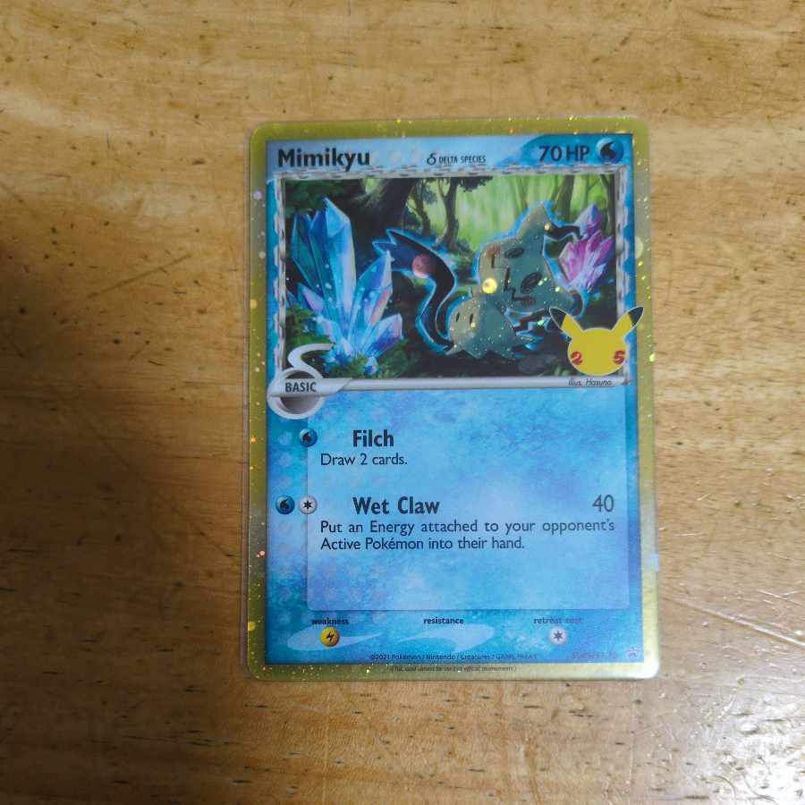 Umi Gaiban Mimikyu Delta Kira Card 1枚