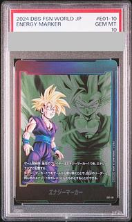 孫悟飯 psa10」の激安通販 | magi 孫悟飯 psa10」の激安通販 | magi