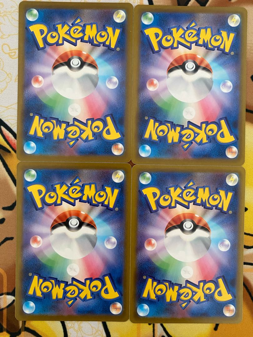 Pokemon Card Fresh Water Set Goods