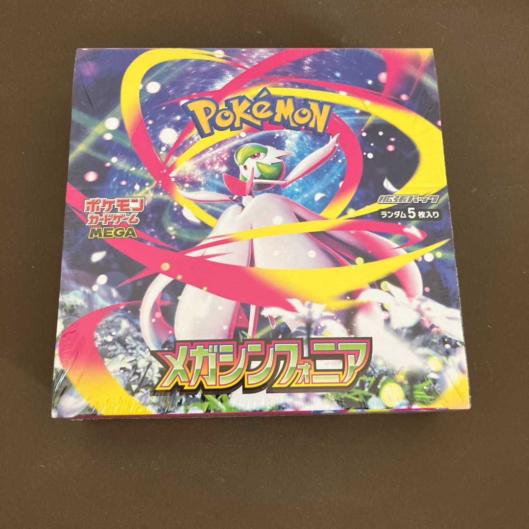 拡張パック「メガシンフォニア」 未開封BOX  1BOX