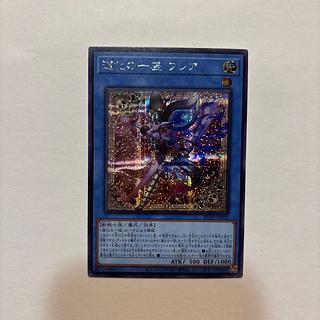 道化の一座 フレア シークレットレア BLZD-JP029 1枚