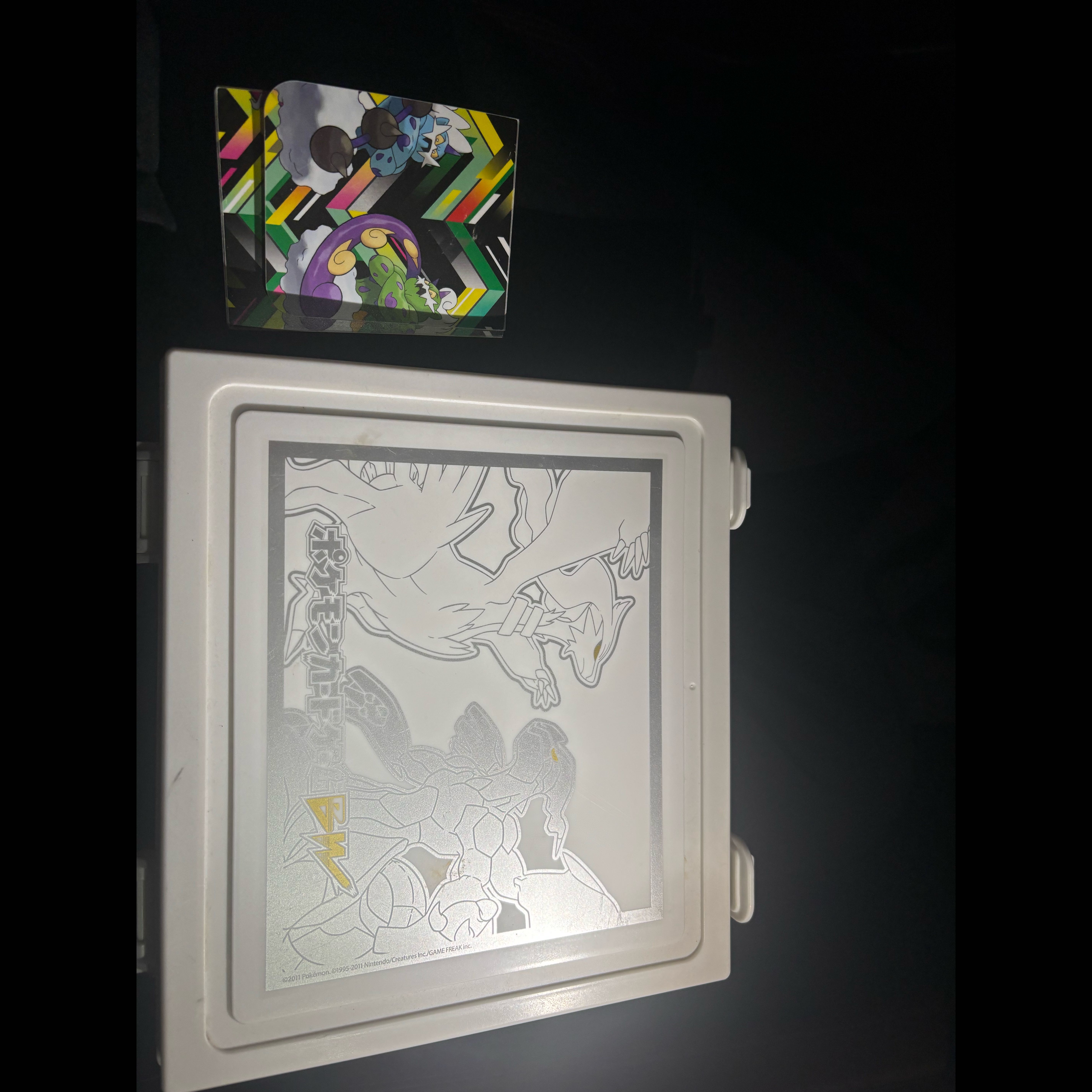 Pokémon Card: Grade-Back Pikachu - Bulk Sale - Retired Collection 1枚