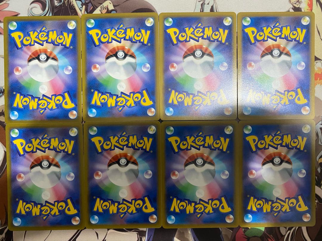 ポケモンカード　ブイゼル　フローゼル 1枚