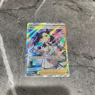 Marnie Shiny Marnie SR 198/190