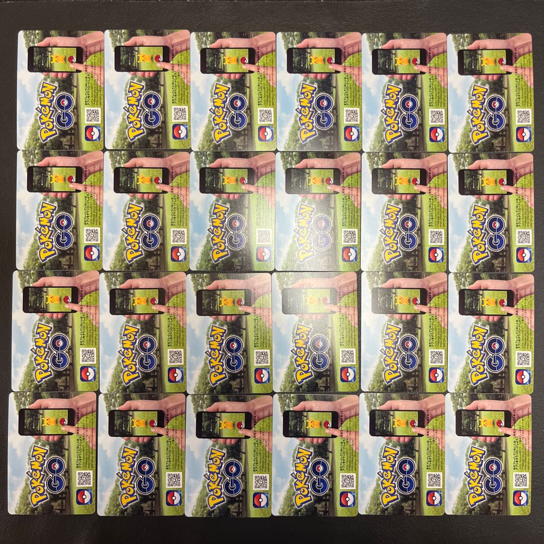 【状態】B  ポケカ　プロモーションコード　まとめ売り　211枚　B-291 1枚