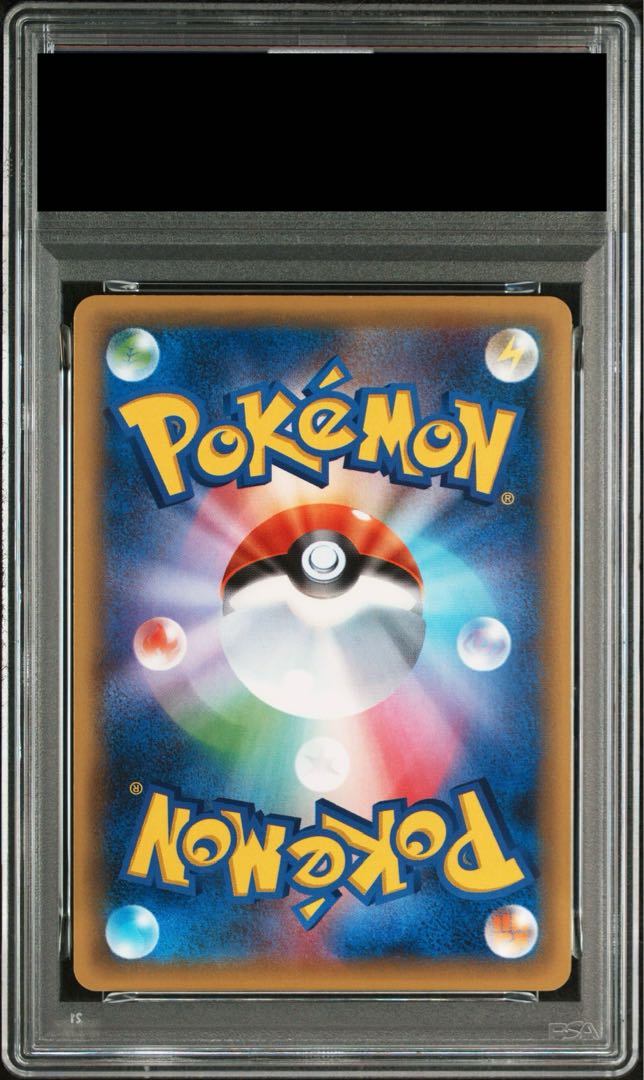 [PSA10] Manaphy (Kira) 012/036 1枚