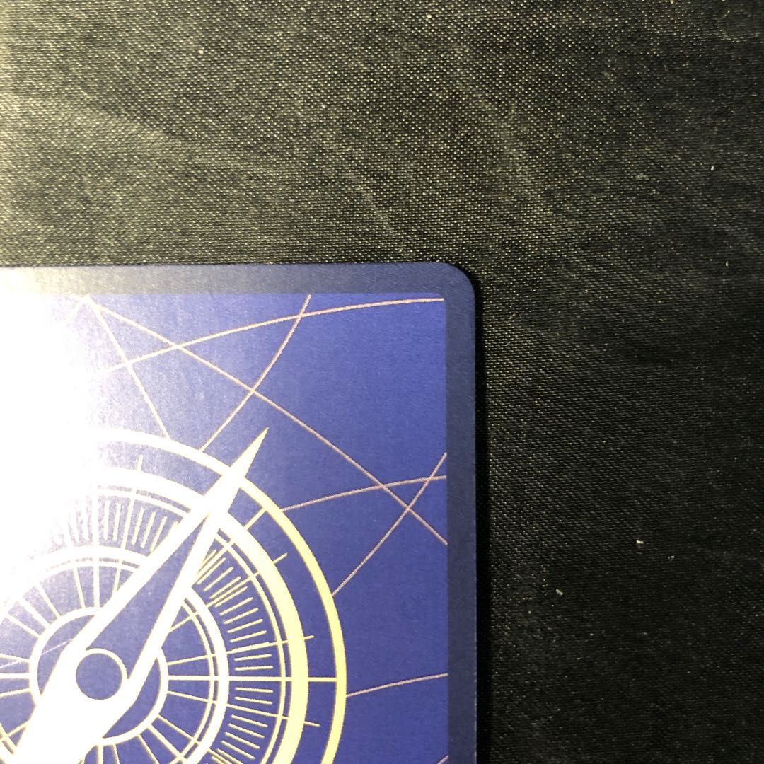 シリュウ(パラレル) P-R PRB02-015 1枚