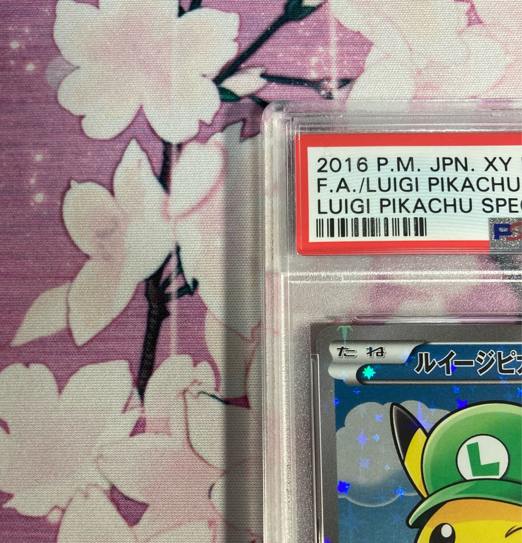 PSA10] Luigi Pikachu PROMO 296/XY-P