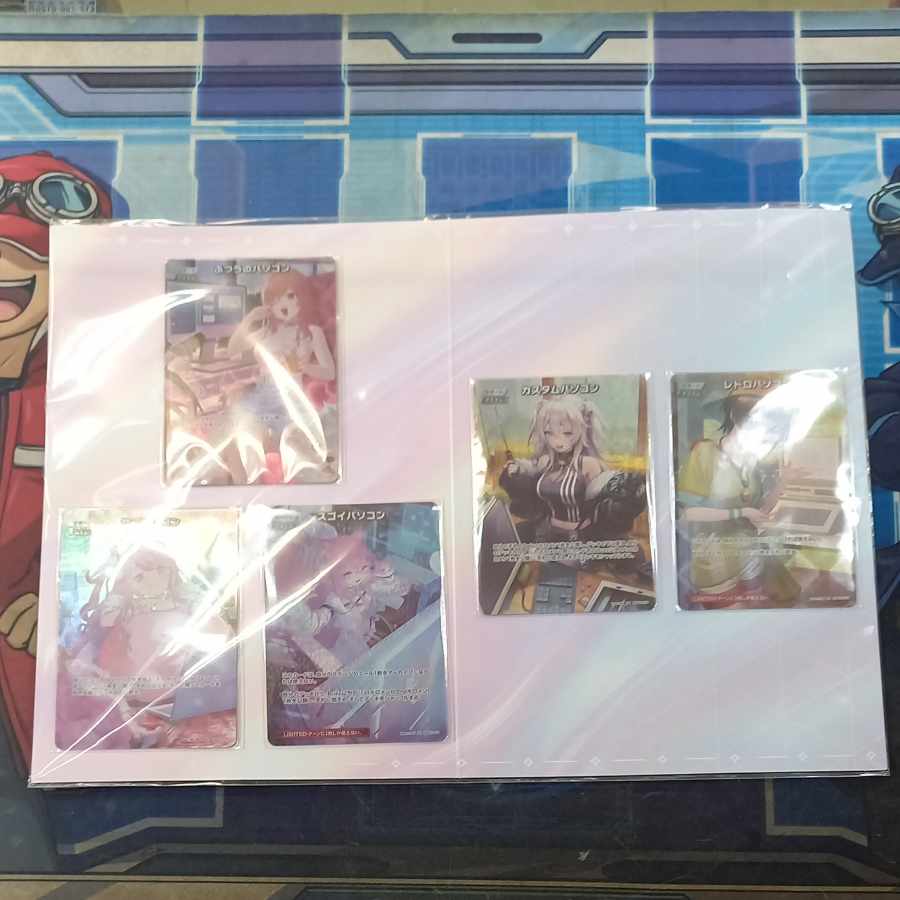 Official Holoka Collection -PC Set 1枚
