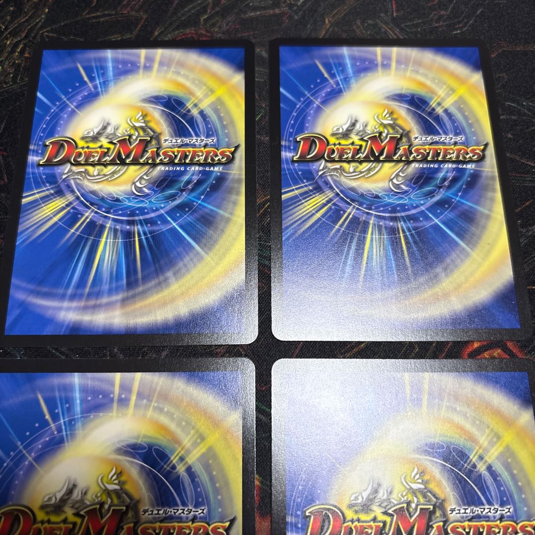 【4枚】 大集合！アカネ＆アサギ＆コハク(デュエナマイトVer.) U-foil 57/80 4枚