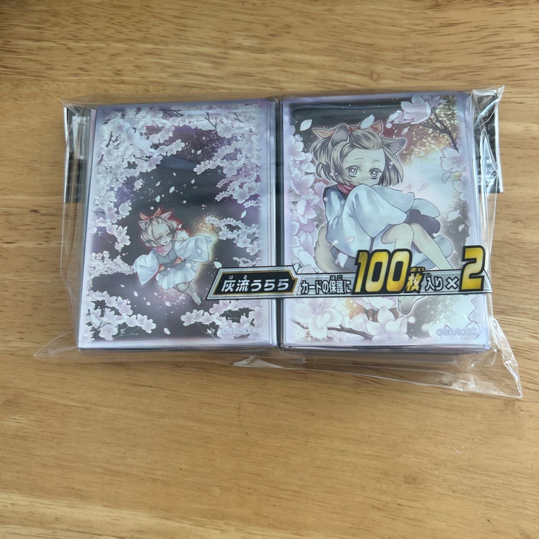 低額オリパ(5パック)