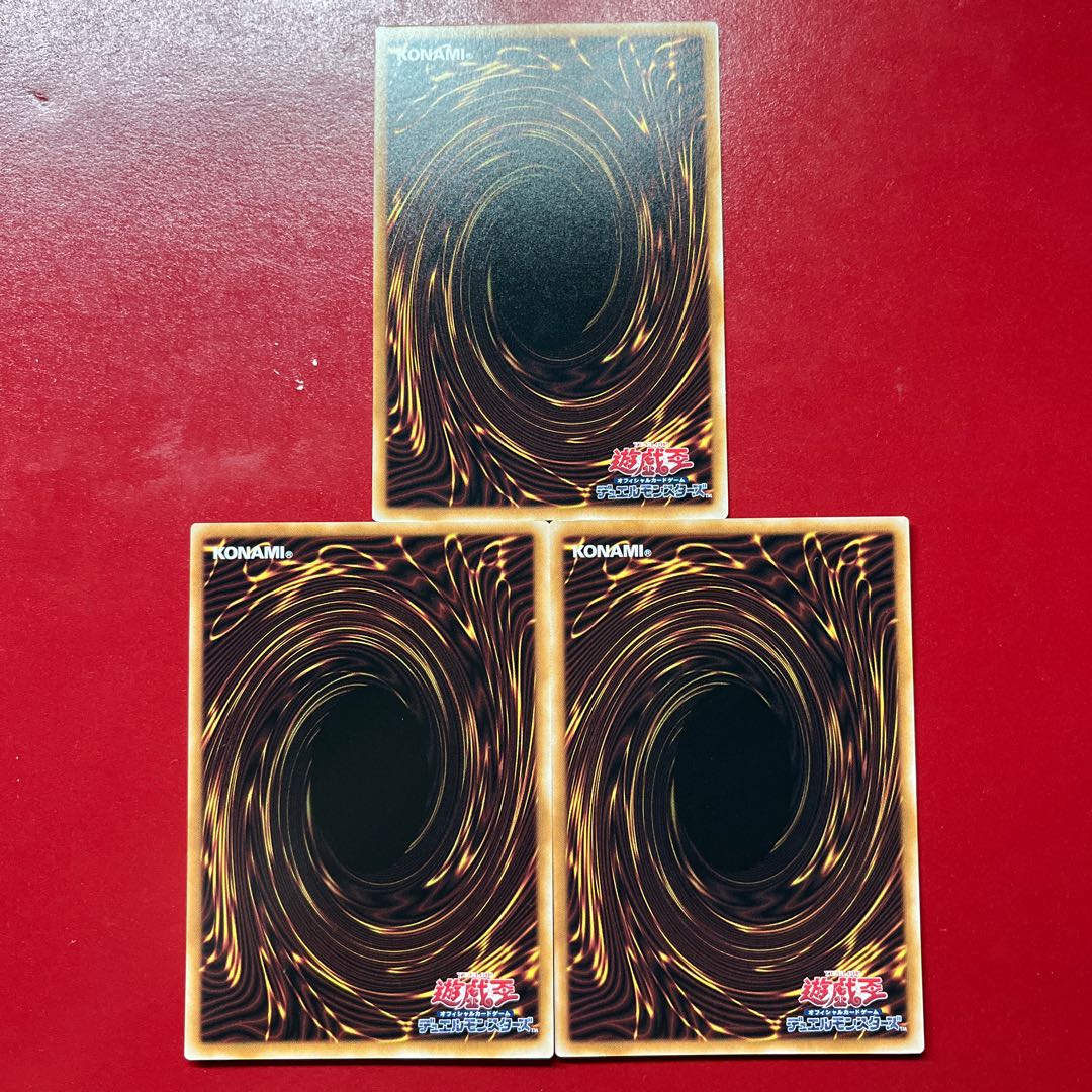 Bhu 1 Bhw  The Decayed Ritual Manual—Rare CORI-JP062 3枚