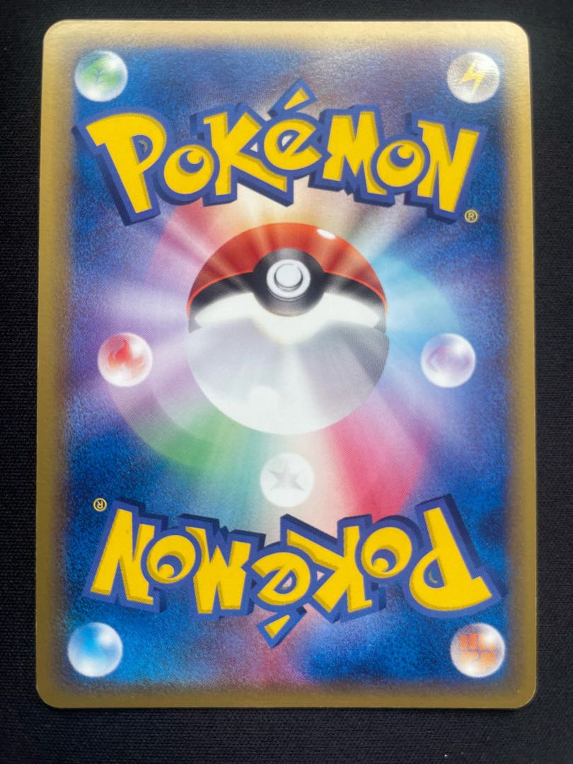 Metagross ☆(star) 1ED ☆ 075/086 1枚