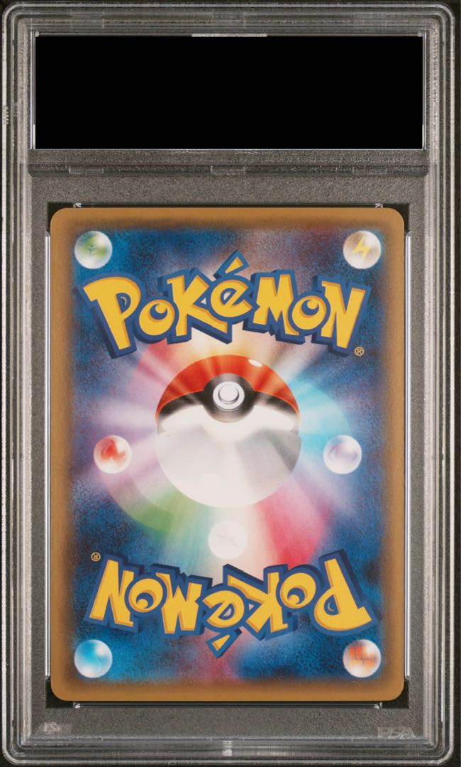 【PSA10】ニンフィアEX RR 025/032 1枚