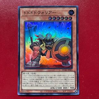 Azw ドドドドウォリアー スーパーレア DUAD-JP004 1枚