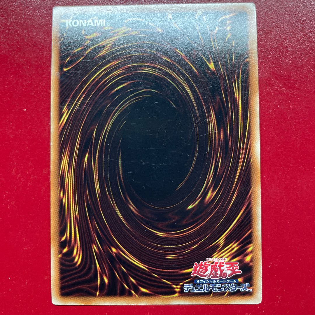 Uy BF-疾風のゲイル スーパーレア JP072 1枚