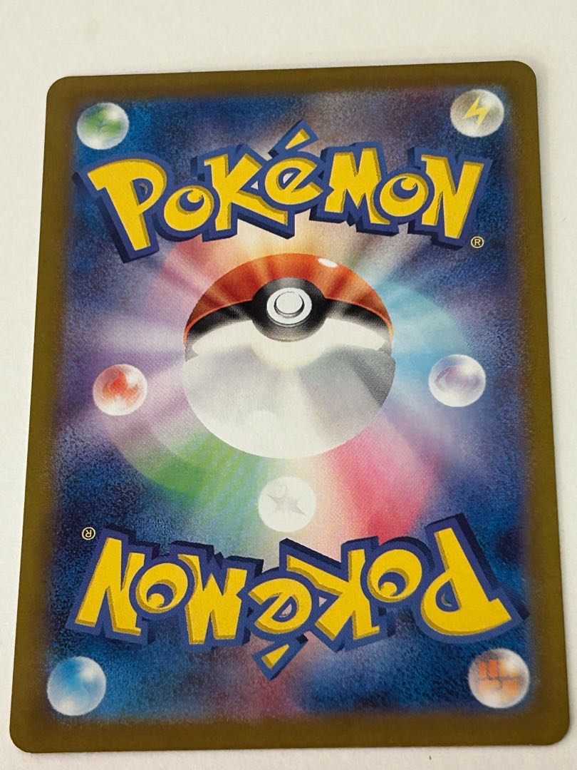 Perfect Mixer S-TD 014/022