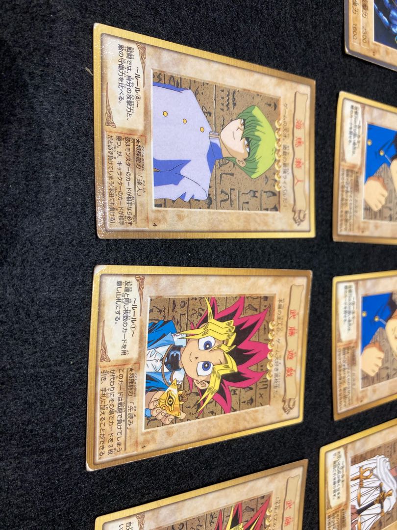 旧裏　遊戯王まとめ売り