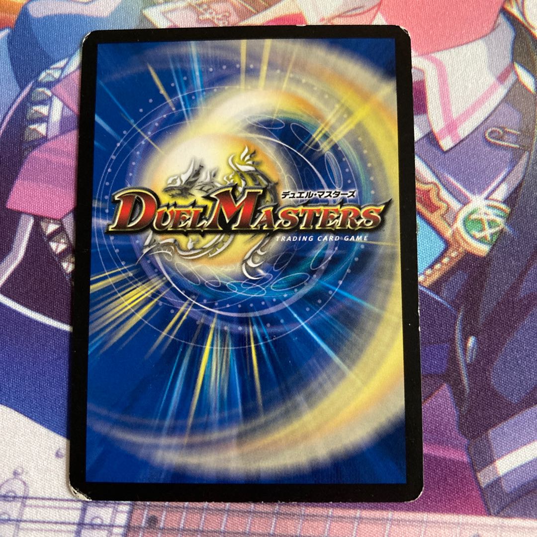 ゼロの裏技ニヤリー・ゲット(ゼニス黒トレジャー) C T17/T20