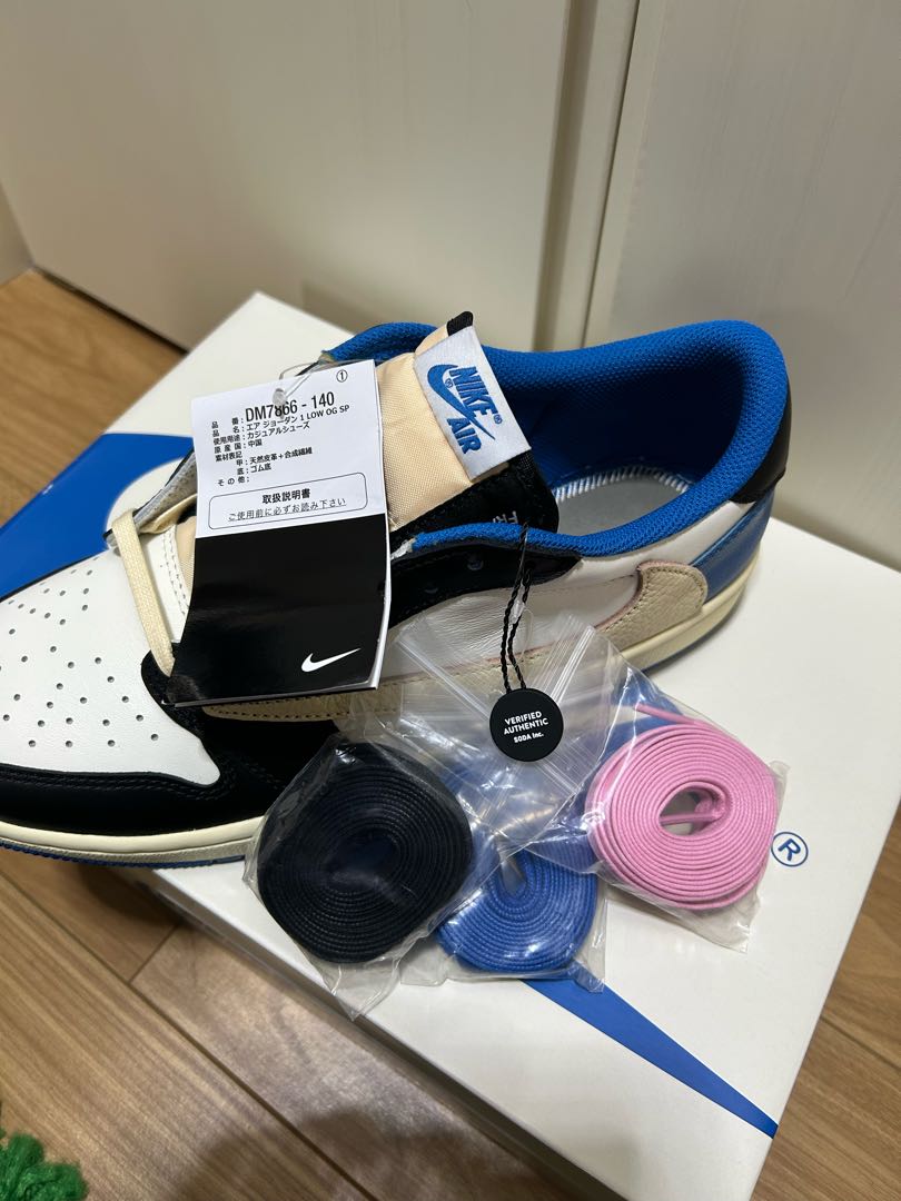 値下げ！ フラグメント デザイン × トラヴィス・スコット × ナイキ エアジョーダン 1 ロー Og セイル/ミリタリー ブルーブラックモスリン 27cm