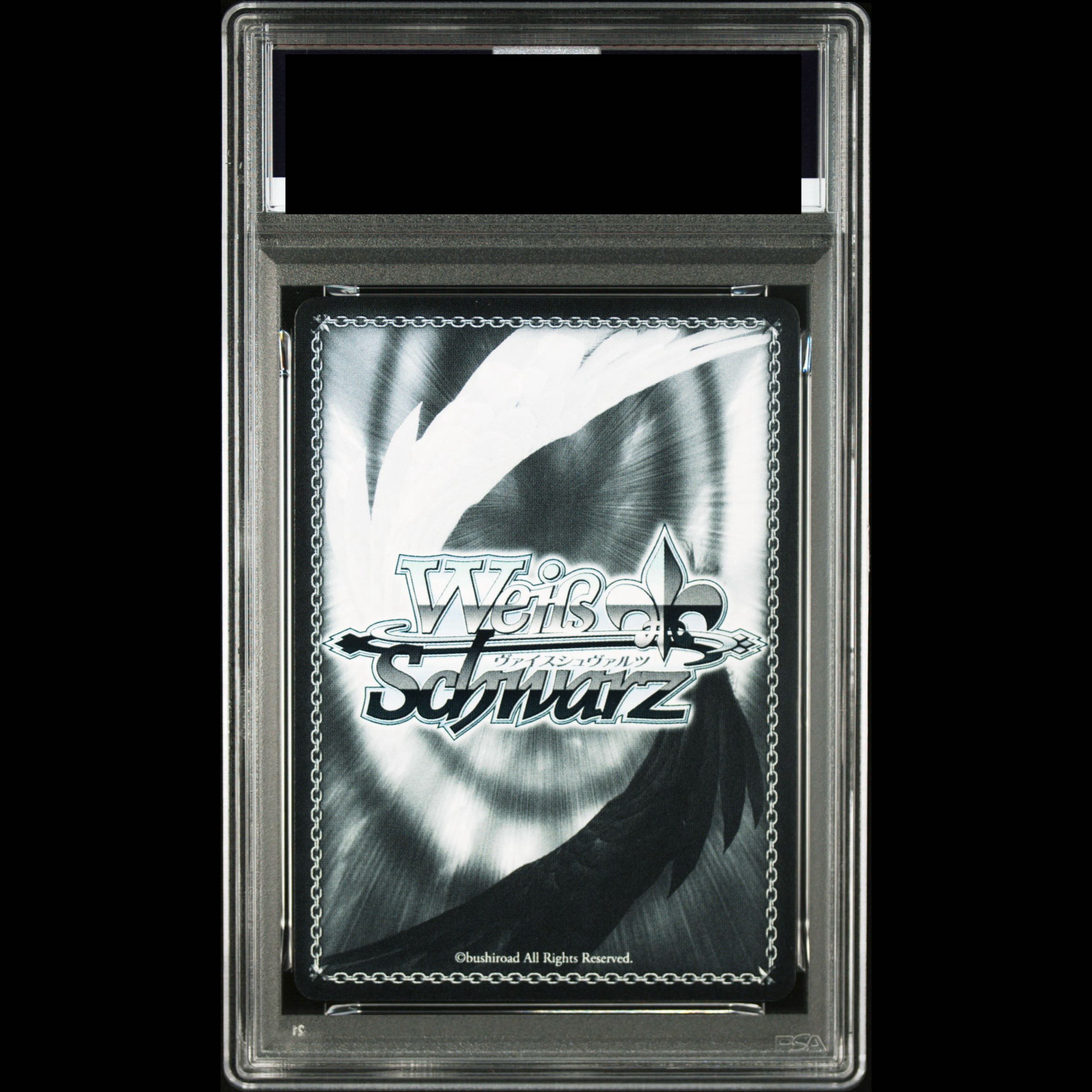 [PSA10] Valentine's Day Gift: Iyuzuki Choco (Signed) SSP HOL/W104-075SSP 1枚