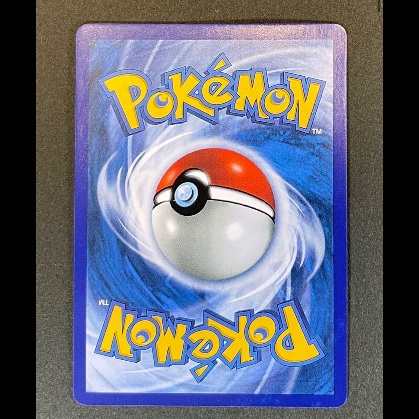 ポケモンカード ひかるギャラドス  英語版 shining Gyarados 海外版 pokmon trading card game 1st Edition 1枚
