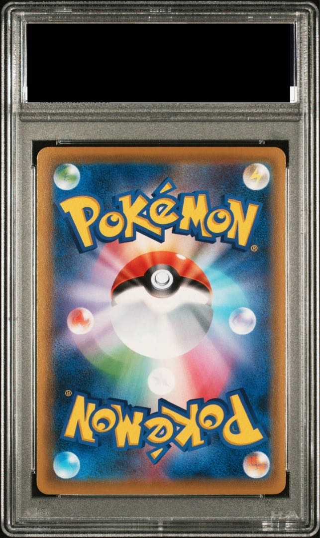 【PSA10】エーフィVMAX PROMO 189/S-P 1枚