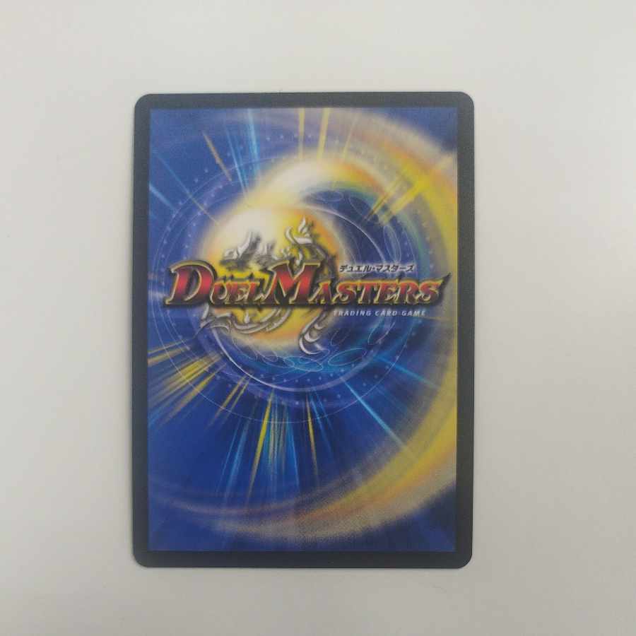 @5 @5 Cocco, Takeshi and Lupia R 19/74