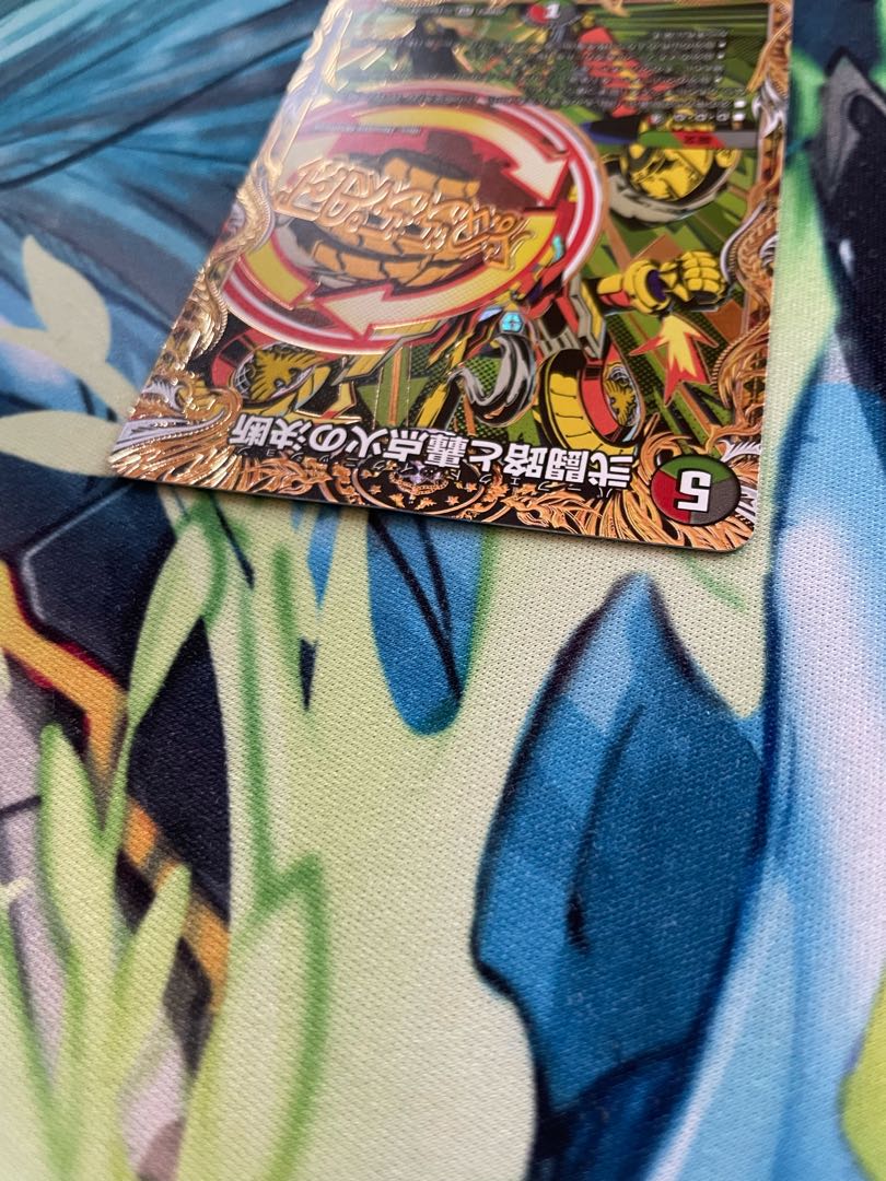 ⅡFighting Road and Roaring Point Fire Decision (Secret Rare Spec.) SE (Secret)15/(Secret)24 1枚