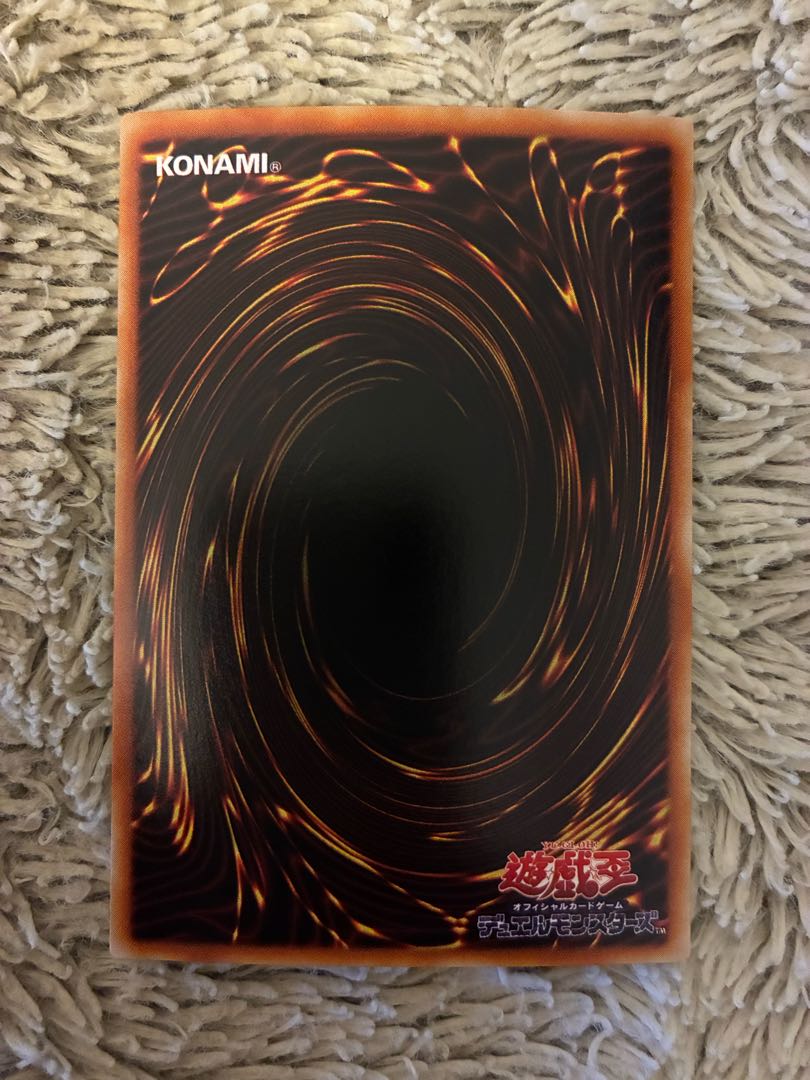 No.2085遊戯王美品封印されしエクゾディアパラレルレアDL2-089 1枚