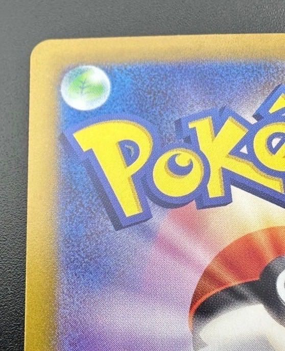 【中古品】 カシオペア　	091/064 SAR ナイトワンダラー　ポケモンカード