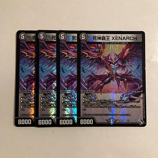 K10 死神覇王 XENARCH VR 4枚セット デュエマ トレトレ
