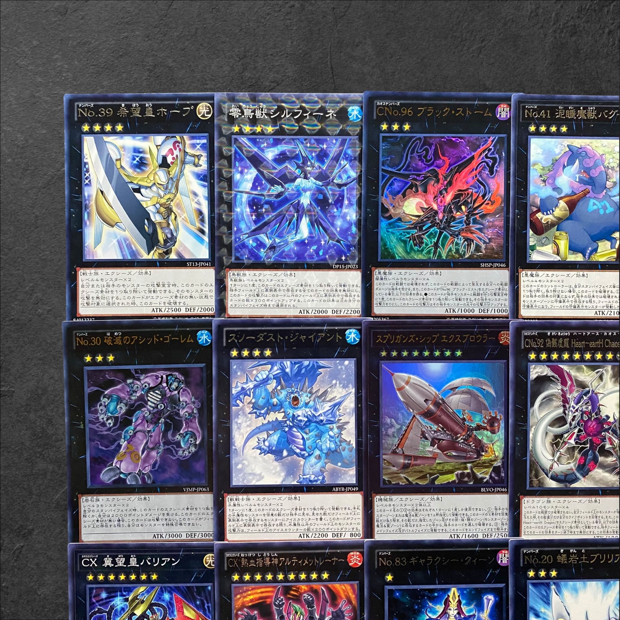遊戯王 まとめ売り NO.41 若けれ 遊戯王 まとめ売り NO.41 若けれ