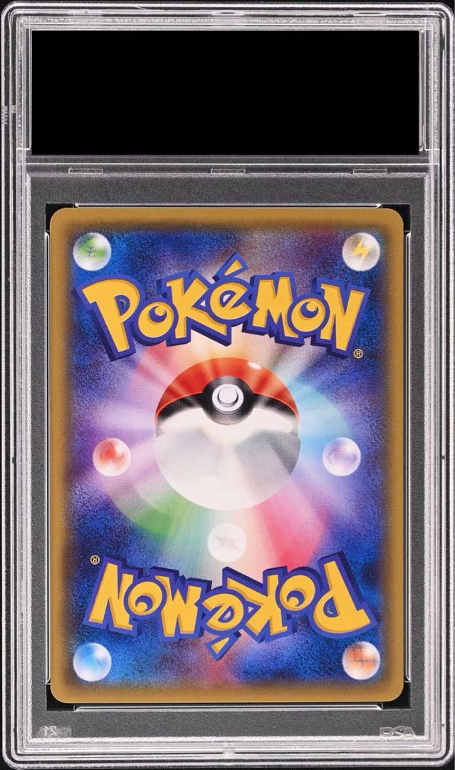 PSA10] Pikachu PROMO 207/XY-P in poncho