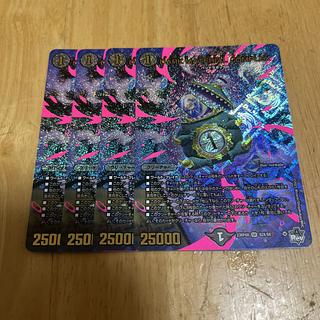 Complex」の激安通販 | magi Complex」の激安通販 | magi