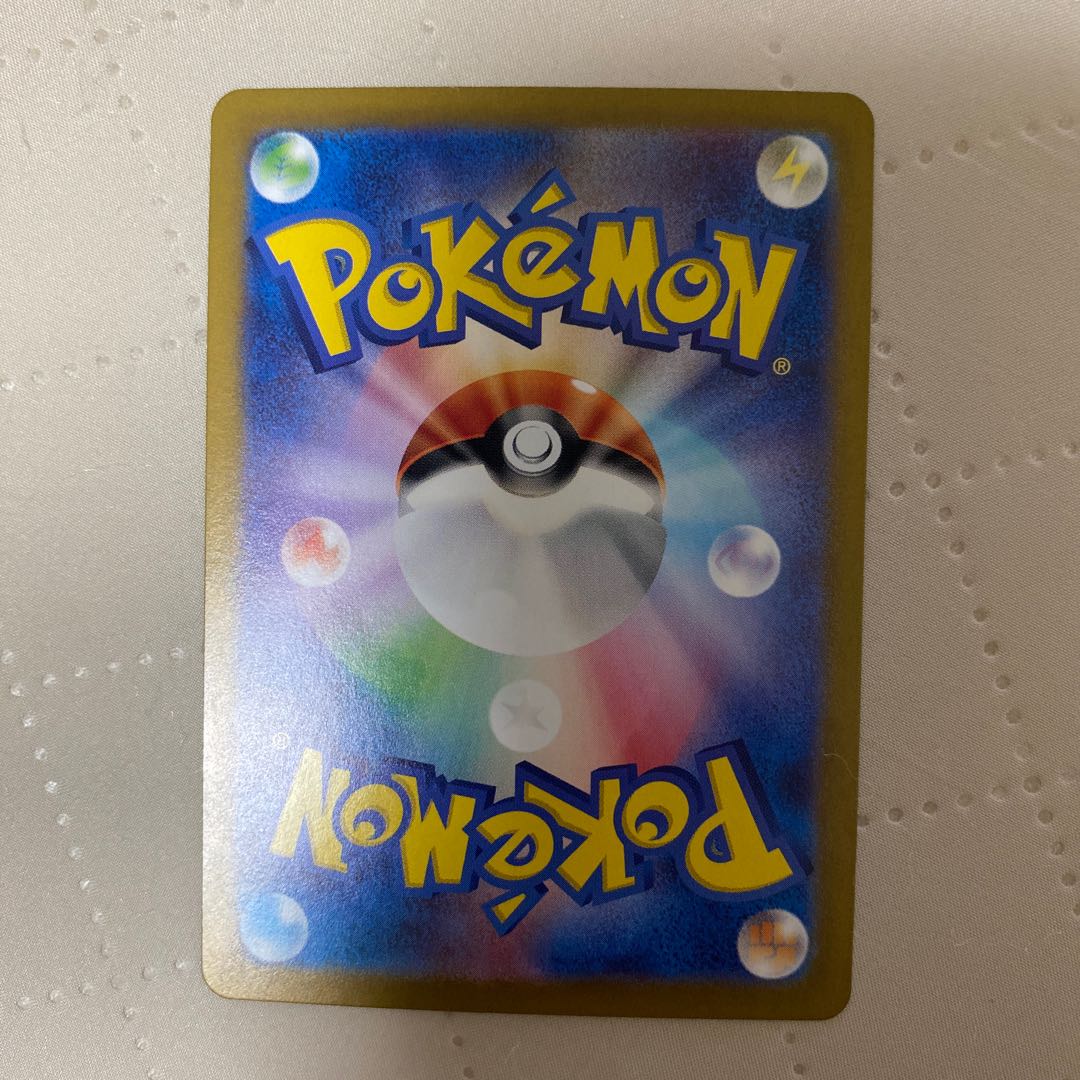 カイデン【AR】{105/101} [SV6]*