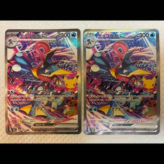No. 2235 Yu-Gi-Oh! Mint Condition, Signed by Kazuki Takahashi, Obelisk the Tormentor, Ultra Rare 2枚
