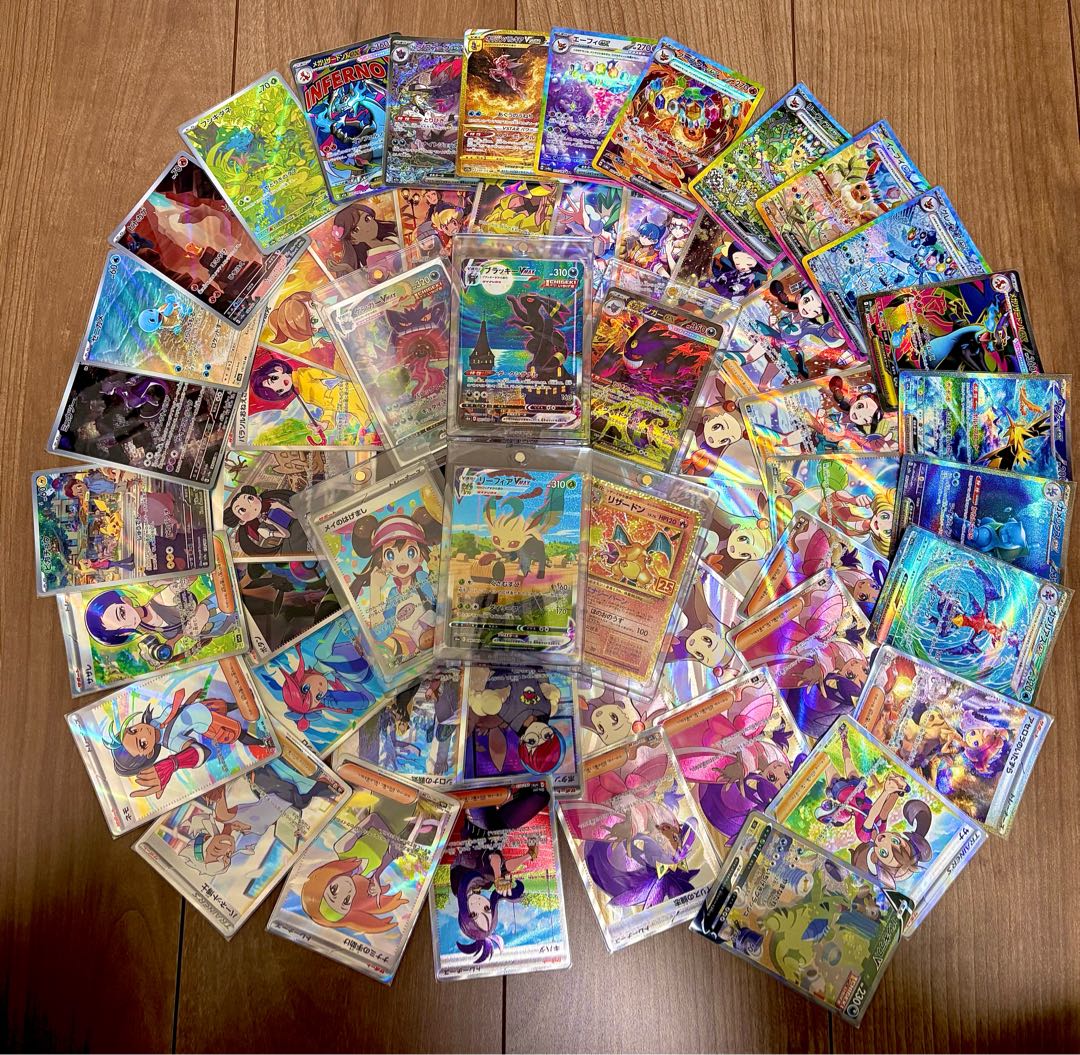 Pokémon Cards! 1枚