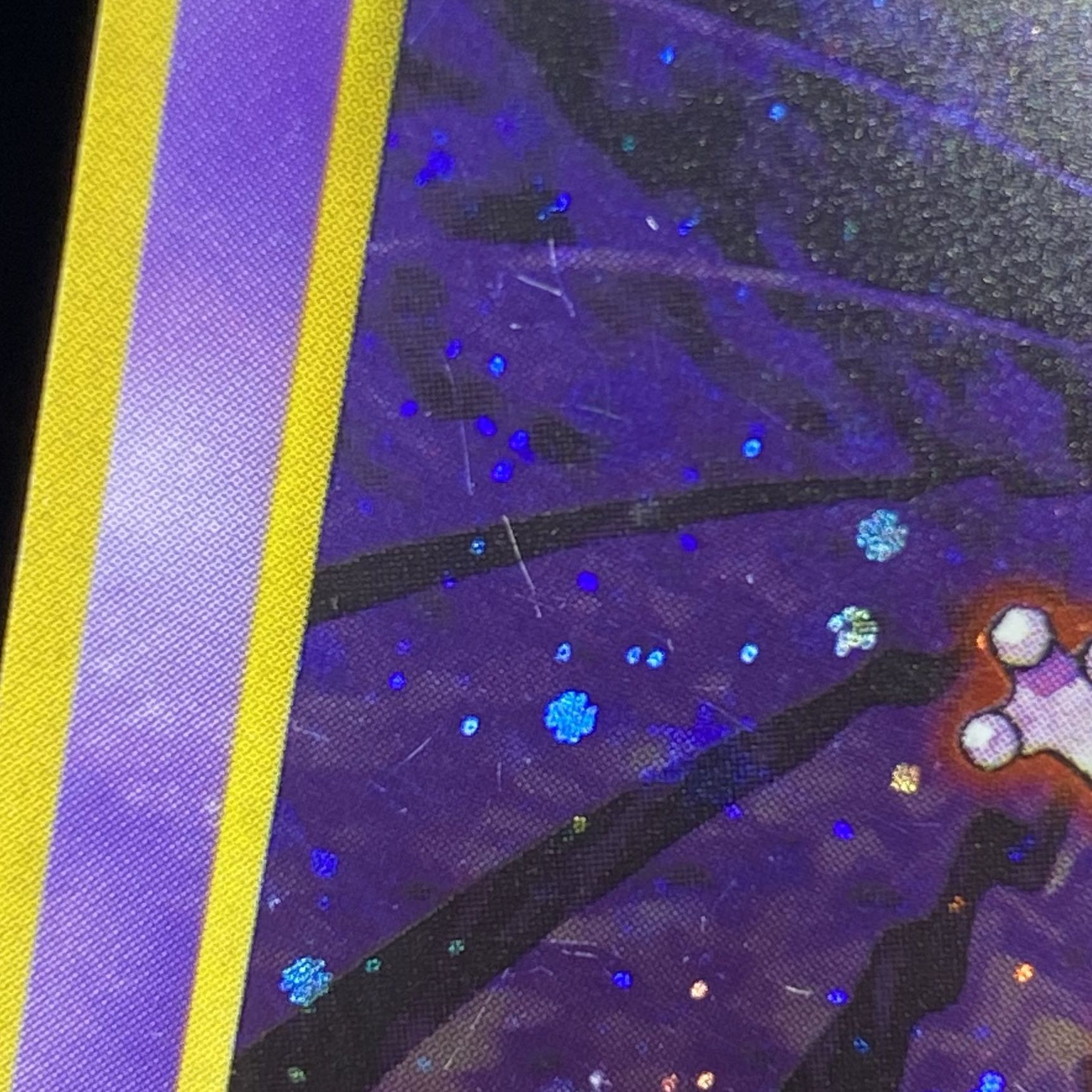 ミュウツー 初版・マークなし 旧裏  1枚