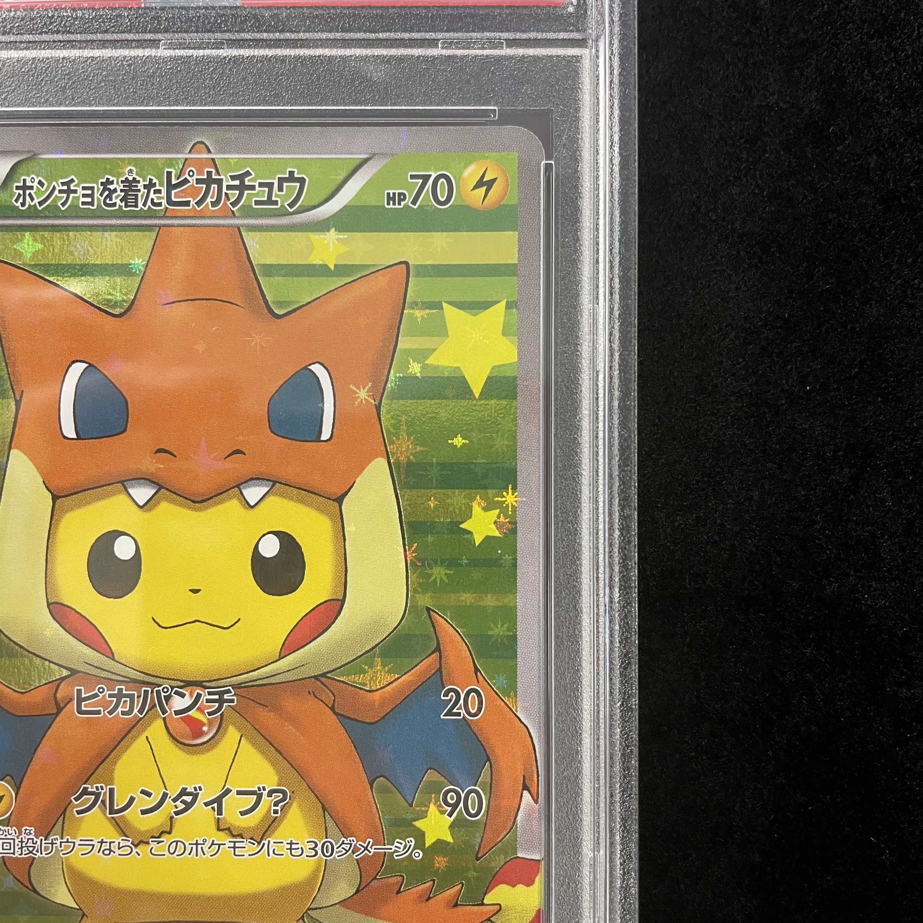 PSA10] Pikachu PROMO 208/XY-P in poncho