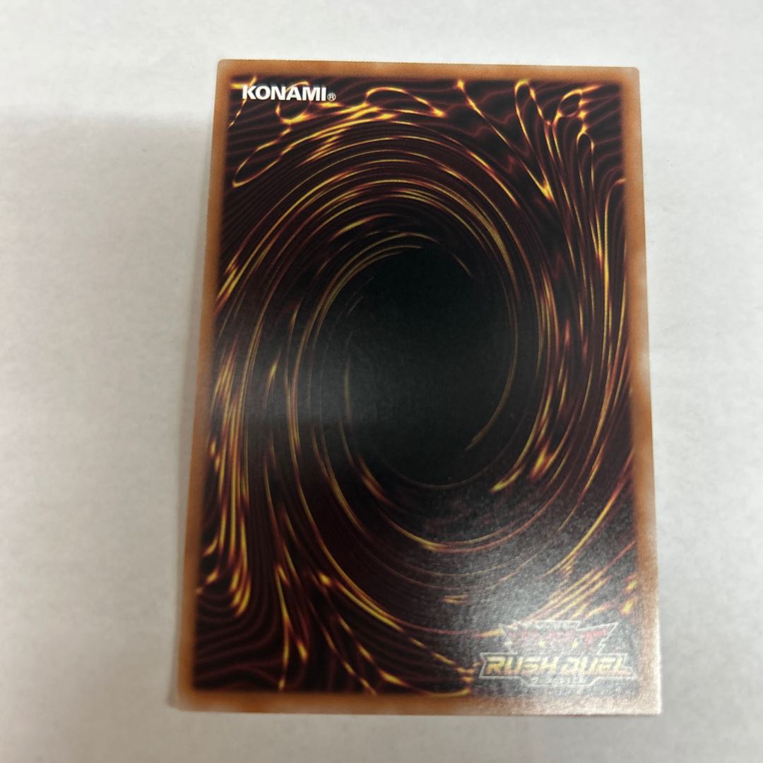 Parasitic star body destacle UR RD/KP18-JP035 1枚