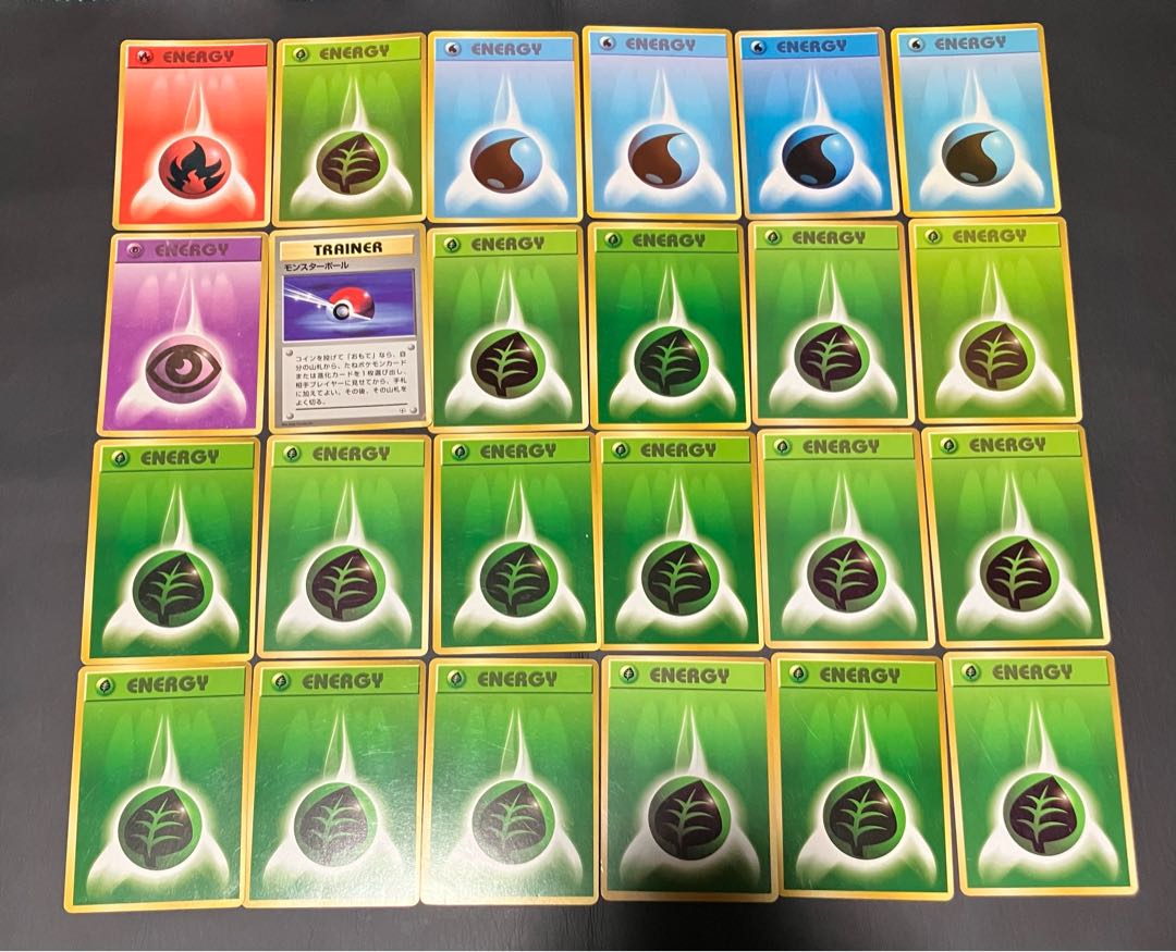 【状態】C ポケカ　旧裏　161枚　まとめ売り 1枚