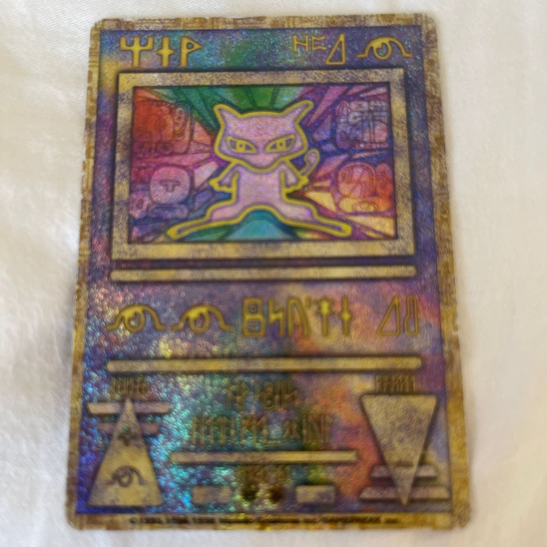 Ancient Mew (2019 Edition) PROMO