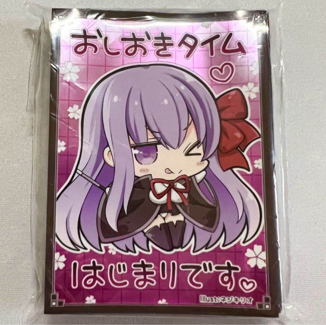 FGO Fate BB おしおきタイムです 東幻郷 キャラクタースリーブの
