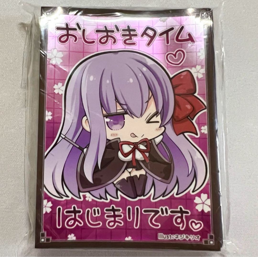 FGO Fate BB Oshi Oshi Time desu Tougenkyo Character Sleeve