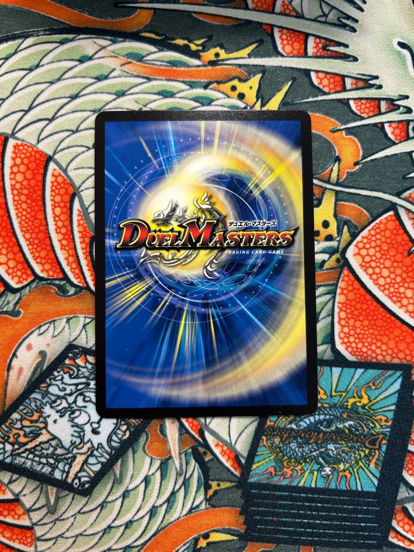 Natural disaster in D Umi Bottom Research Station U 71/112 1枚