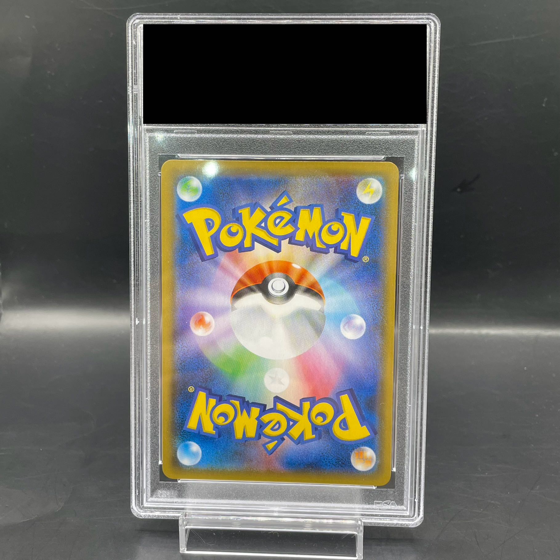 [PSA10] SylveonGX PROMO 323/SM-P 1枚