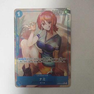 @ @ Nami (parallel) P-R OP09-050 1枚