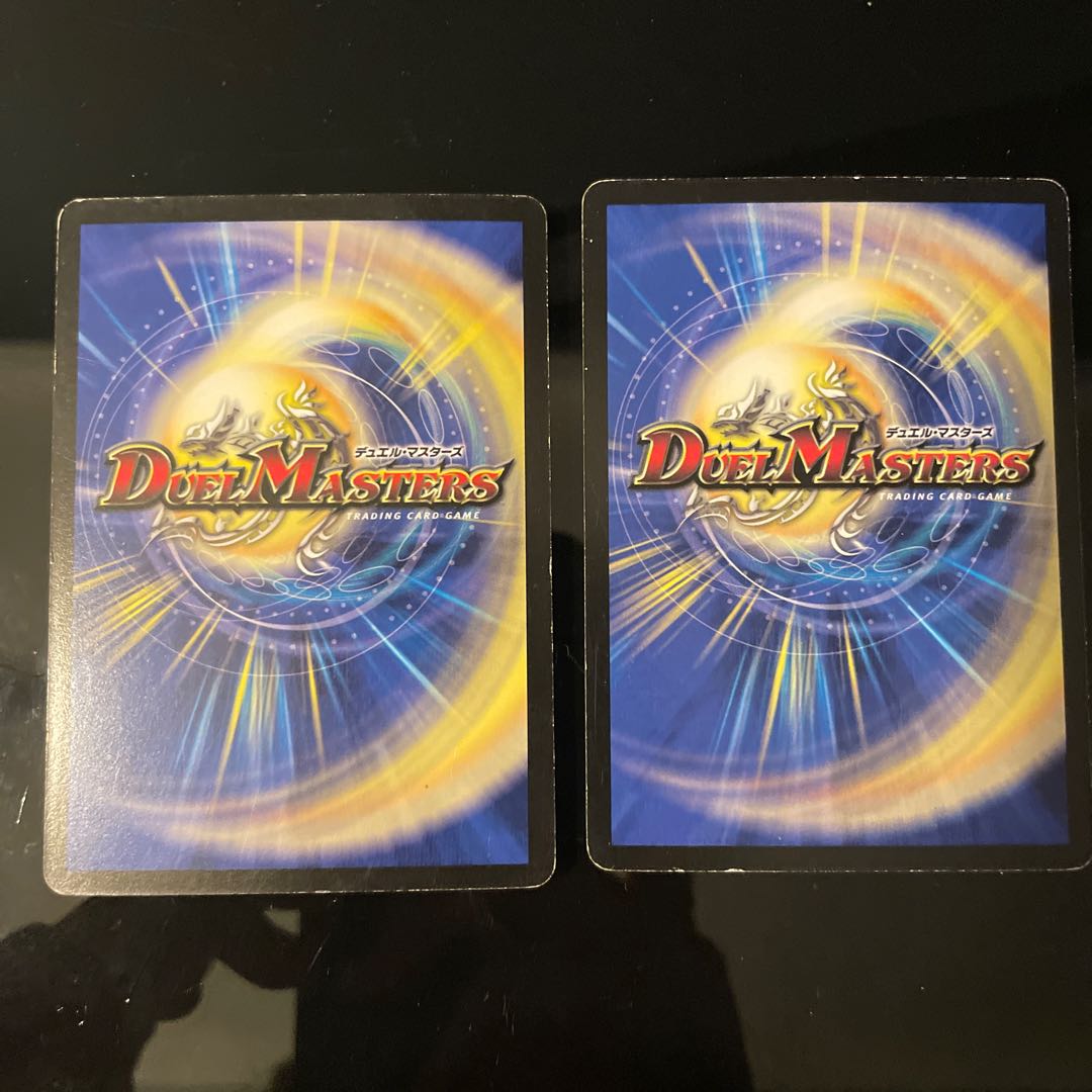 Psychic You R 11/55/Y8 1枚