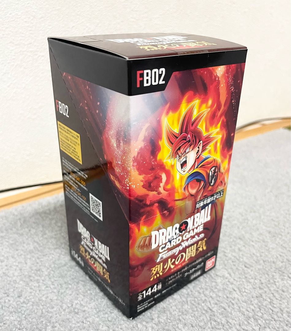 ドラゴンボール フュージョンワールド ブースターパック　烈火の闘気 [FB02] 未開封BOX  1BOX